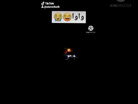 سبونج بوب تزحلقت على مكعب ثلج واصبت بواوا