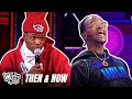 Then & Now: DC Young Fly Edition 🤣🔥Wild 'N Out
