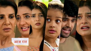 Yeh Rishta Kya Kehlata Hai NEW PROMO Today 27th July 2025