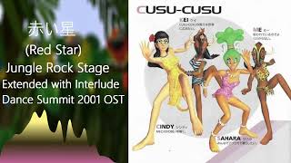 赤い星 (Red Star) (Extended With Interlude) - Dance Summit 2001