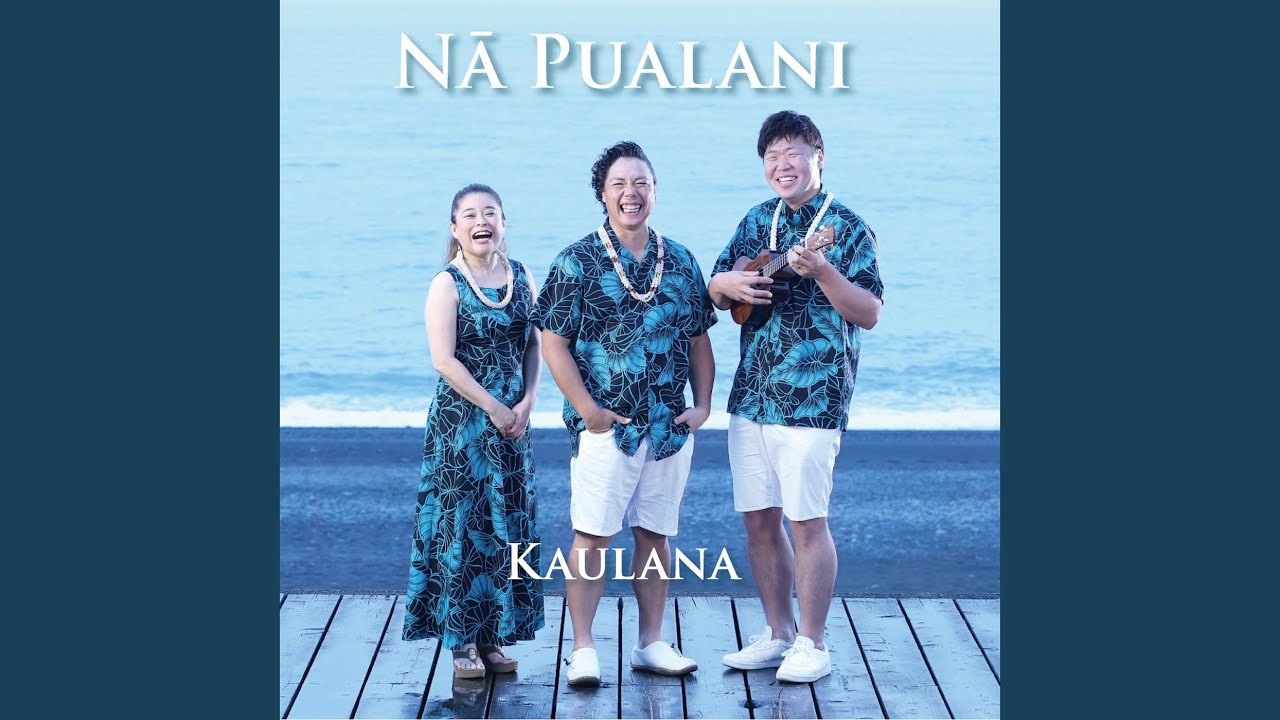 Pua Laniです。 maxresdefault.jpg