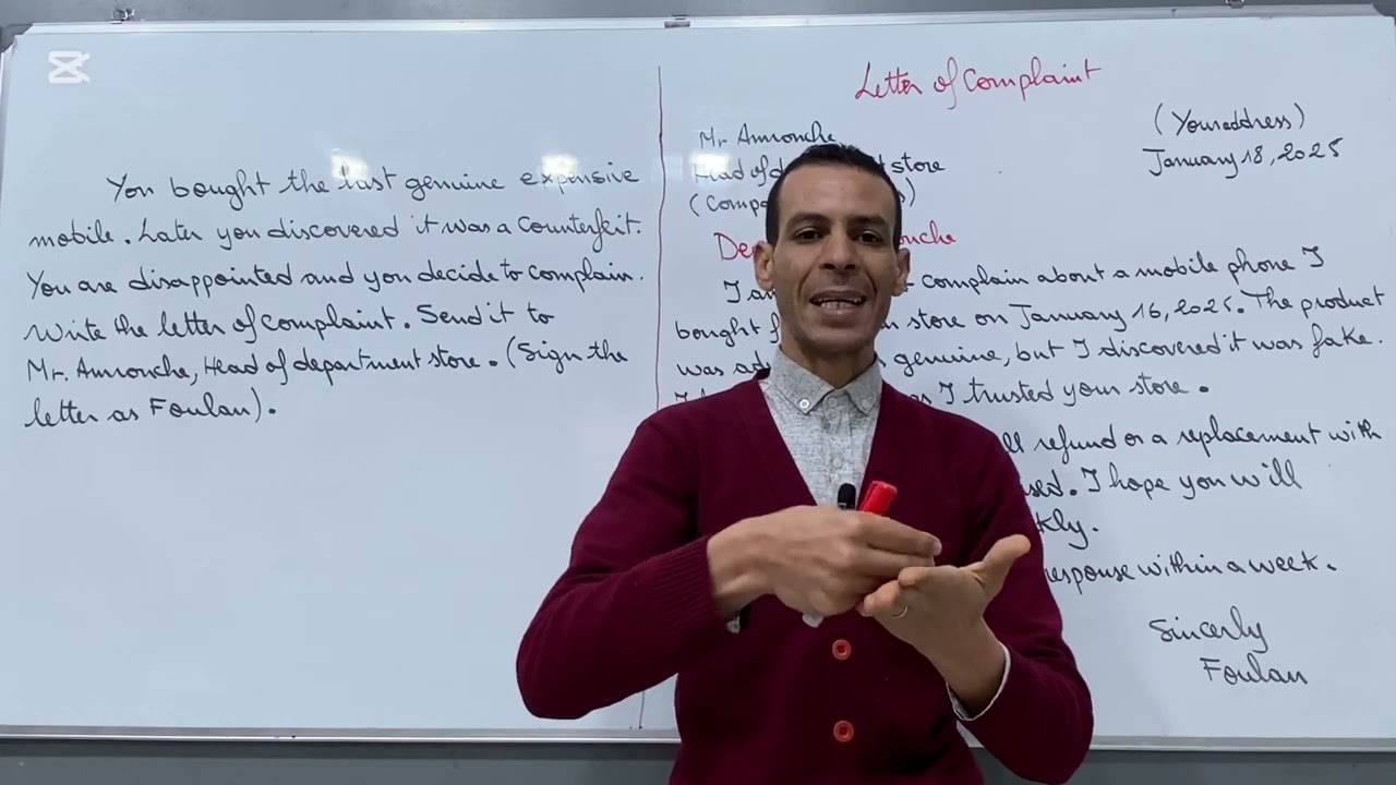 وضعية_ادماجية_مقترحة #الشعب_العلمية #باك2025