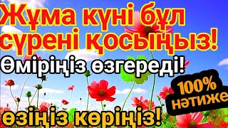:     !   ! # # # 