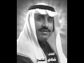 شادي الخليج  - سدرة العشاق .كلمات مبارك الحديبي الحان غنان الديكان 1979م