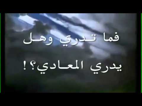 أحبك يارسول الله حبا أدريس ابكر