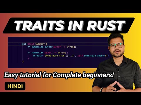 Traits in Rust