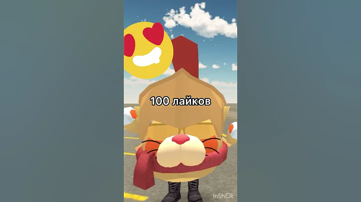 Какой скин? #бравлстарс #gaming #brawlstars #roblox #chickengun #memes #monkey #чикенган #рекомендац