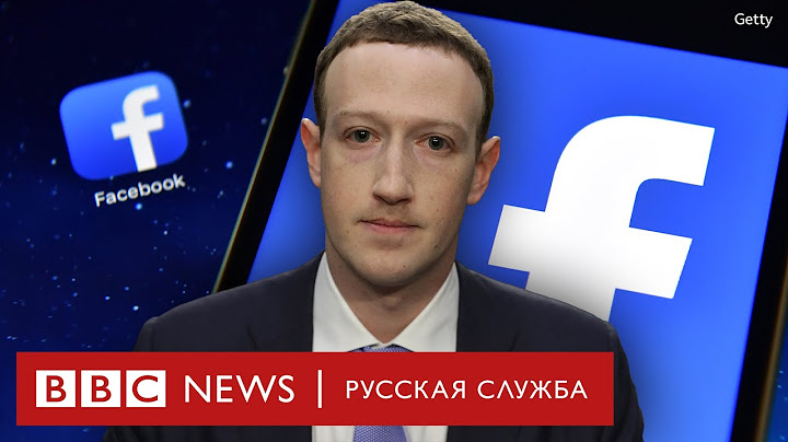 «Фейсбуку» – 20 лет. Как соцсеть Цукерберга изменила нашу жизнь?