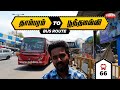 Tambaram To Poonamallee Bus Travel | தாம்பரம் to பூவிருந்தவல்லி | Bus Route no.66 | Bus Travel Guide