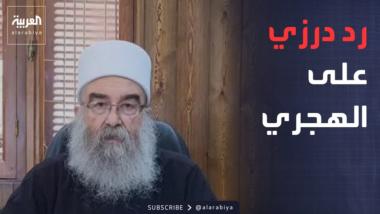 ������� | ������ ��� ��� ������: ��� ��� �� �����
 - نشر قبل 37 دقيقة