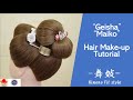 Coiffure traditionnelle japonaise facile parfaite pour le kimonoarrangement de cheveux zen