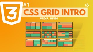 CSS Grid Introduction tutorial in urdu /hindi | lecture 1