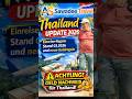 TIPPS Thailand EINREISE REGELN 2026 TDAC Arrival Card Geldnachweis Wichtig