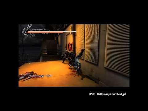 Ninja Gaiden 3 Razor's Edge - Day 7 - Golden Scarab & Crystal Skull Location