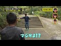 衛藤美彩「可愛くて食べちゃい・・・」 の動画、YouTube動画。