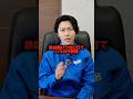 営業やるなら!? #やまもとくん #山本雅俊 #社長 #営業