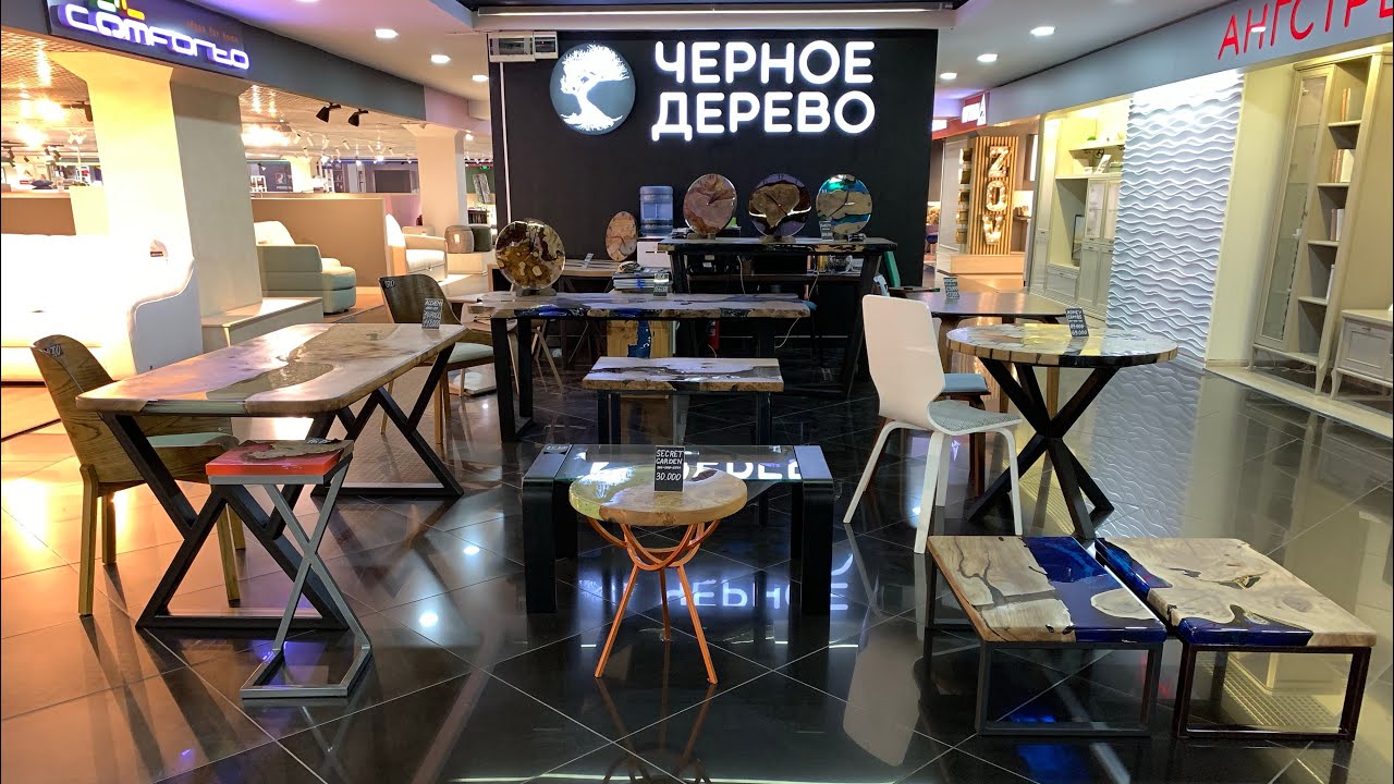 Чёрное Дерево. Производство столов из массива и эпоксидный смолы. - YouTube