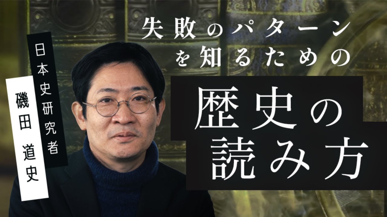 日本人アメリカ移民史   /不二出版/坂口満宏（単行本） 日本人アメリカ移民史 /不二出版/坂口満宏（単行本）