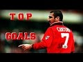 The King Cantona - Top 7 goals Manchester United