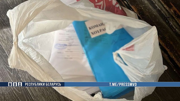 Более 200 тысяч похищено должностными лицами