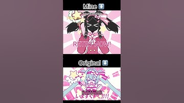 Retry now animation | #vocaloid #art #animation #tweening #alightmotion #trend #givemebackmykids