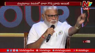 రాజకీయంగా నా మీద కక్షతో :  Question Hour with Ambati Rambabu | Ntv