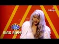 Bigg Boss S14 | बिग बॉस S14 | Rubina Feels She'S A Better Player Than Abhinav