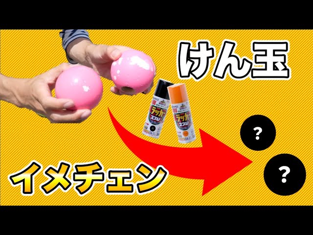 ジャグリング道具の詰め合わせ Blueviaje Com ジャグリング道具の詰め合わせ Blueviaje Com