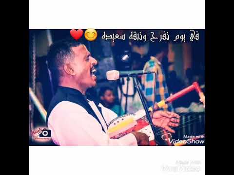 حالات واتس محمدالنصري غيرك ما بتخيل روحي