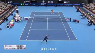 That F B Tried To Hit Me - Sloane Stephens Vs Pavlyuchenkova
