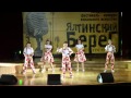 Little Musiс. Ялтинский берег 2013