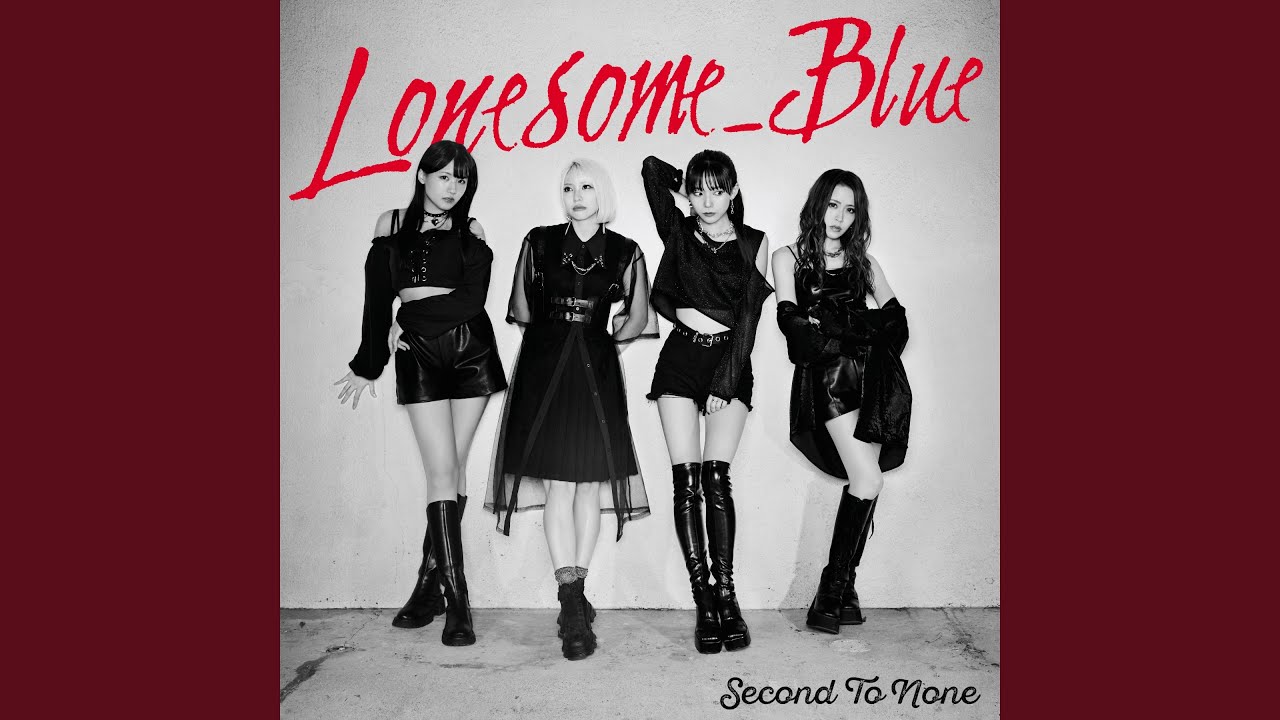 Second To None Lonesome Blue