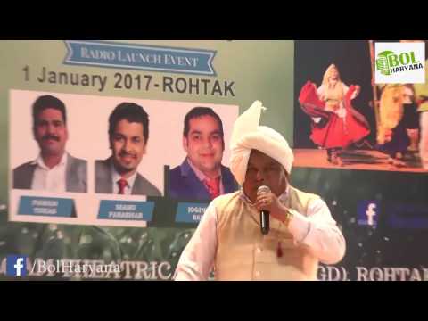 Chaar Dina Ki Chamak Chaandni | Bol Haryana | Prem Dehaati Ji