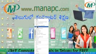 How to hide folder in windows operating system www manapc com