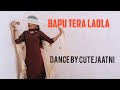 Babu Tera Ladla Jawan Ho Liya | Mohit Saini | Latest Haryanvi Song|cute jaatni