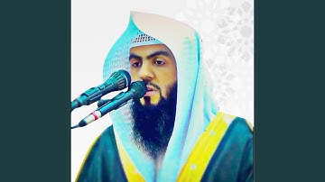 085 سورة البروج