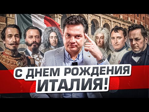 Забытый праздник. 17