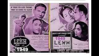 1949-LEKH-03-Mukesh Asha-Yeh Qafila Hai Pyar Ka-Qamar Jalalabadi-Krishna Dayal