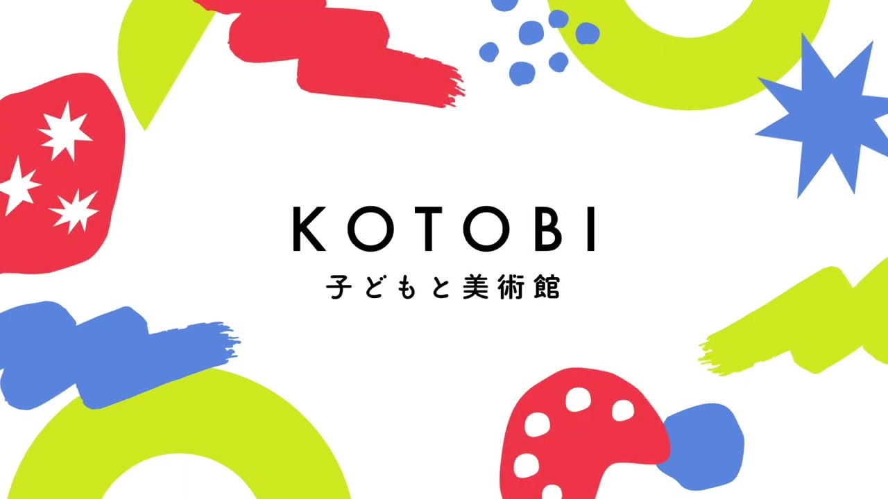 KOTOBI