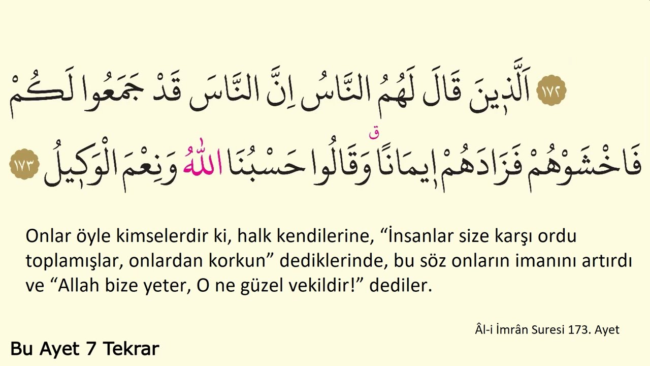 Kaybolan veya Çalınan Eşyayı Geri Getirme Duası- Âl-i İmrân Suresi 173. Ayet - Defalarca Denenmiştir