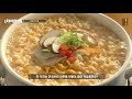 라면 소비국 1위, 한국 아니다…1인당 87개 먹는 ´이 나라´ / SBS / 오클릭