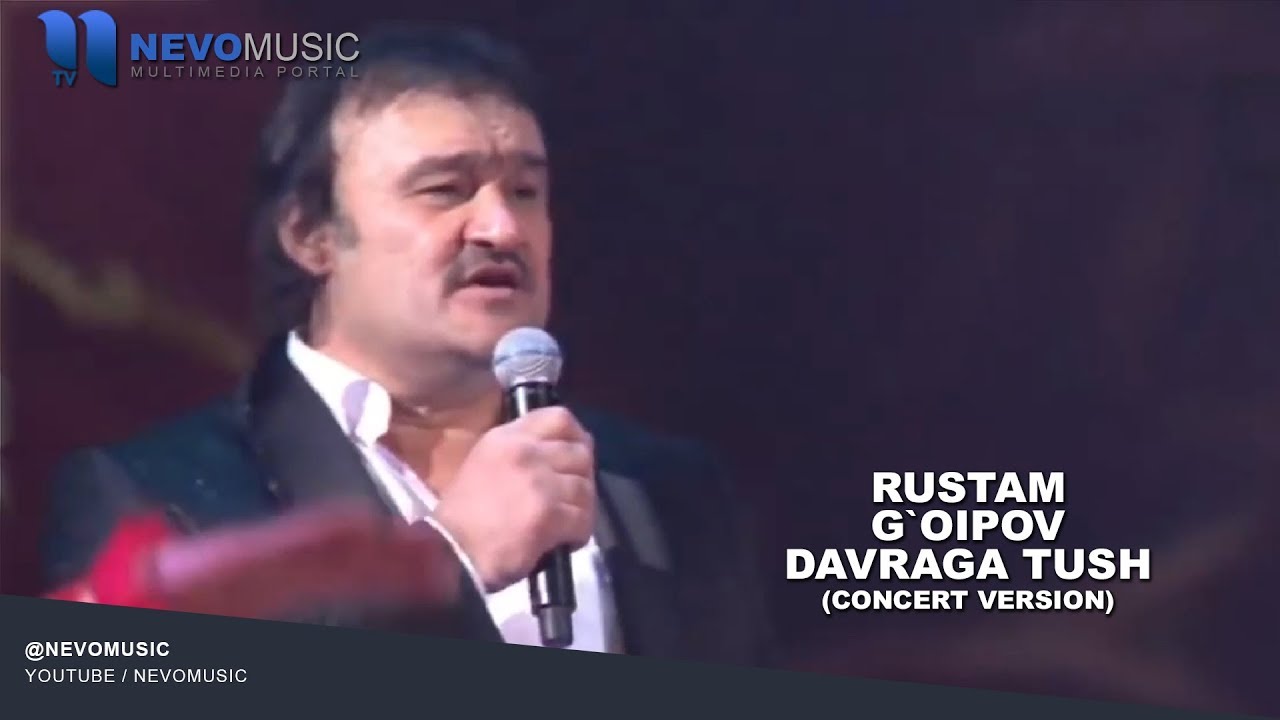 Даврага туш. Рустам гоипов. rustam goipov davraga. хонанда рустам гоипов. рустам гоипов даврага туш.