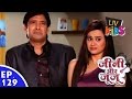 Jeannie Aur Juju ज न और ज ज Episode 129