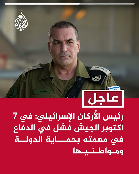   :  7          
 - نشر قبل 2 ساعة