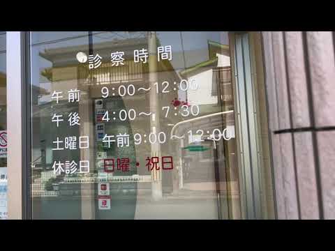 マーケットピア ホームセンタージュンテンドー 福知山店 福知山市 の周辺施設動画一覧 1ページ