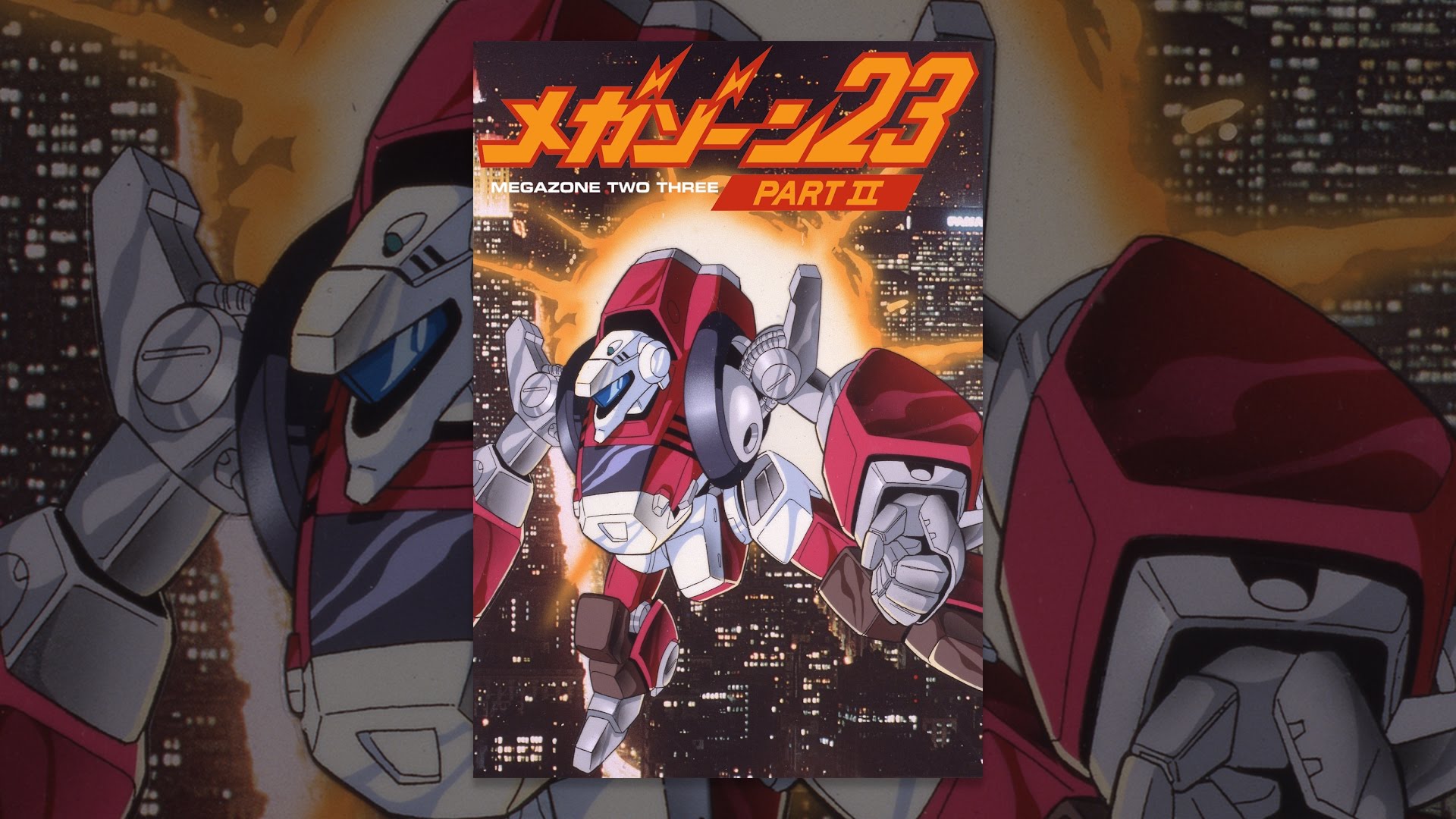 Megazone 23 Part 2 - YouTube