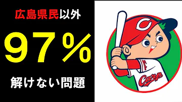 تحميل ポルノグラフィティ アポロ 広島弁ver تحميل ポルノグラフィティ アポロ 広島弁ver
