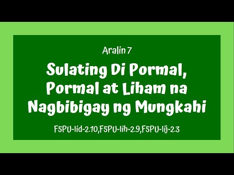 Video: Ano ang tatlong pangunahing bahagi ng isang pormal na ulat?