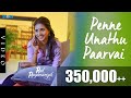 Penne unathu paarvai song  rail payanangal  shalini balasundarm  astro vaanavil