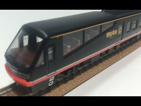 マイクロエース 黒船電車 伊豆急2100系 A6275 nゲージ 伊豆急2100系 リゾート21・黒船電車・新ロゴマーク 8両セット